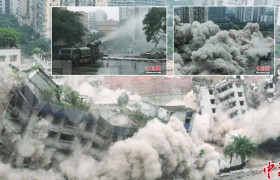 重慶鬧市“霧炮”車助陣拆樓現場