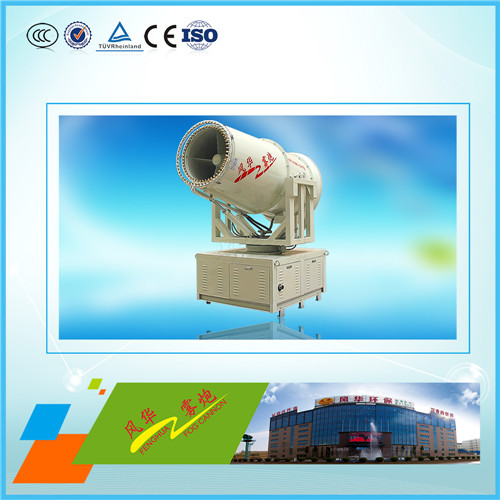 發(fā)電廠為什么要降塵?噴霧機(jī)在發(fā)電廠降塵的作用