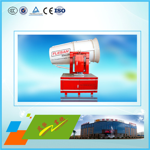 噴霧機有什么特點?6個特點了解下