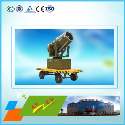 噴霧機(jī)噴嘴堵塞了,應(yīng)該怎樣來處理呢?