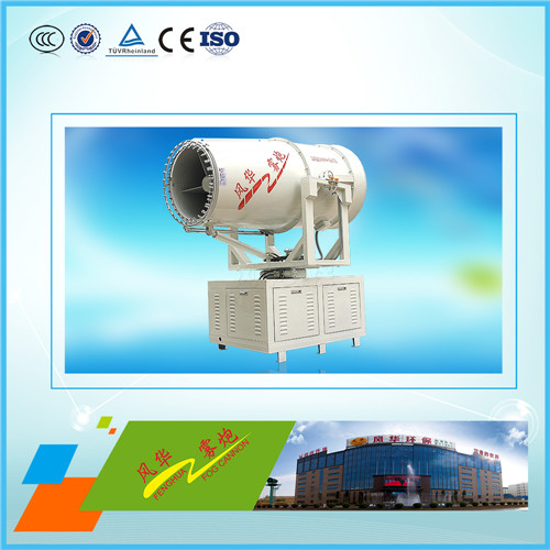 噴霧機適用范圍有哪些?以下7個方面都能適用