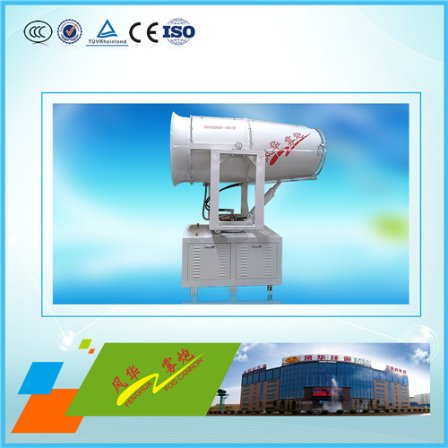 風(fēng)華霧炮與國內(nèi)同類產(chǎn)品技術(shù)上有什么不同?