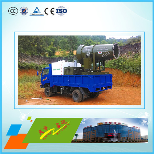 射霧器的3大特點(diǎn)，不清楚可進(jìn)來了解下