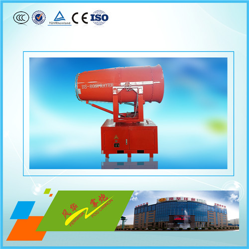 射霧器的保養方法，保養得當可以延長壽命