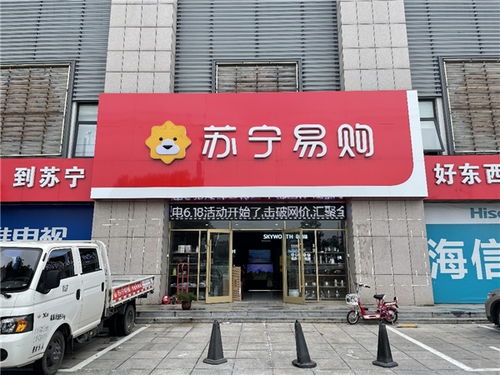 從舞臺到商場 戲劇演員轉型家電零售，家具銷售年入千萬的商業傳奇