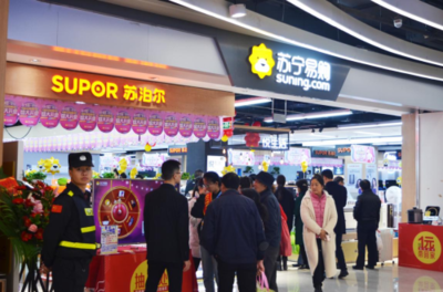 樂享悠客生活,藍(lán)潤置地廣場B1樂享街區(qū)開業(yè)